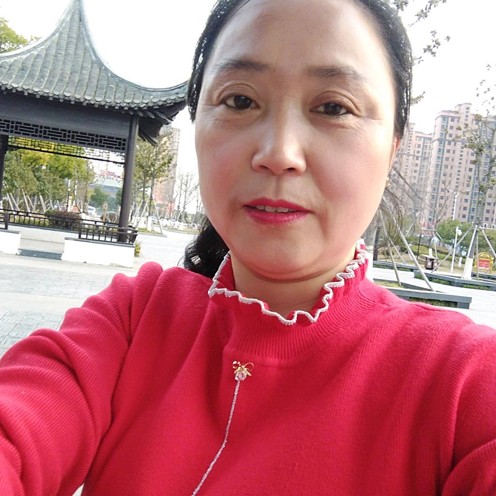子婴红梅