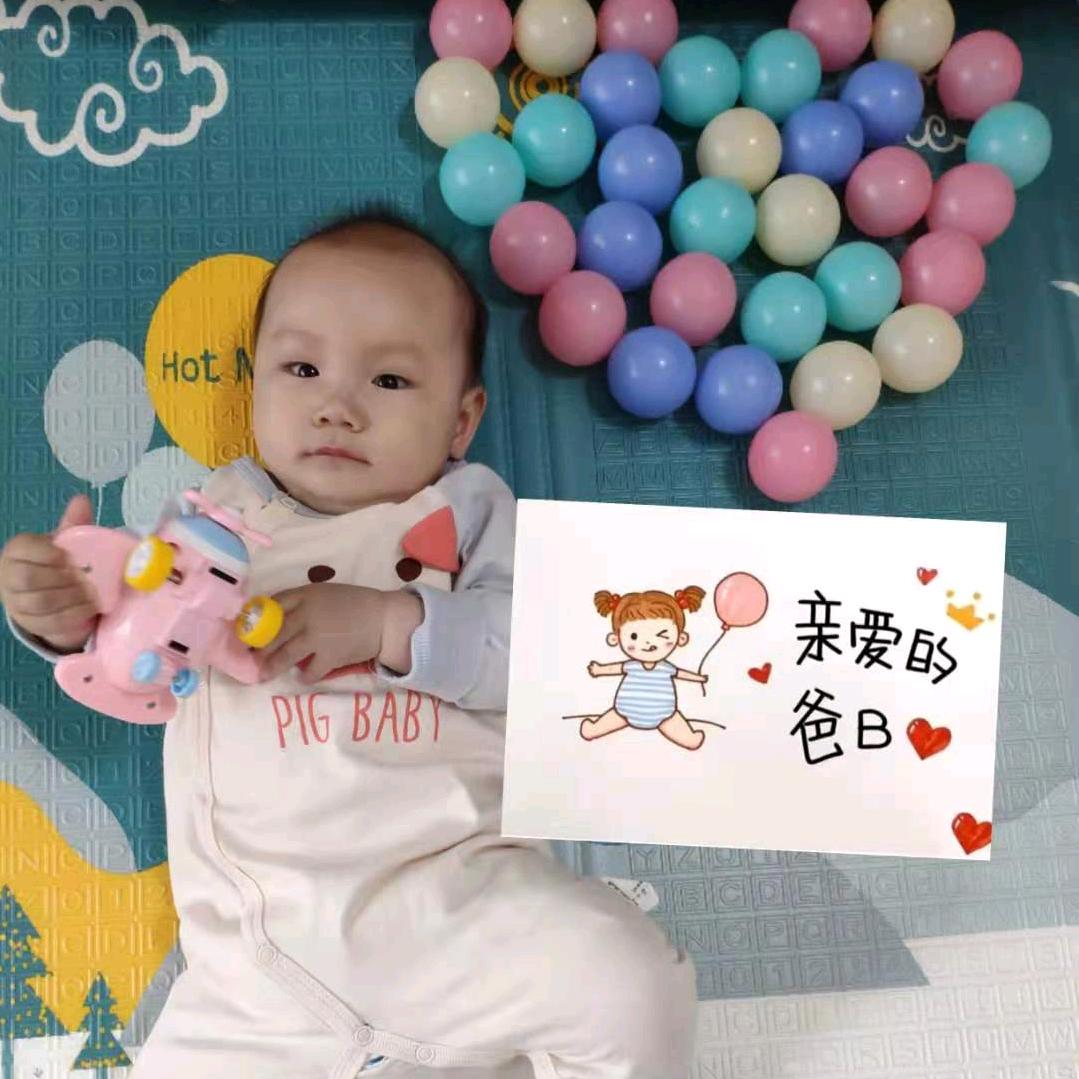 是一萌呀