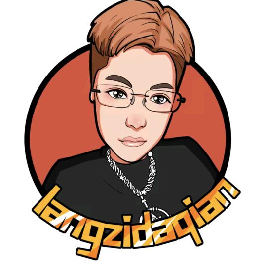 江北水城的男人