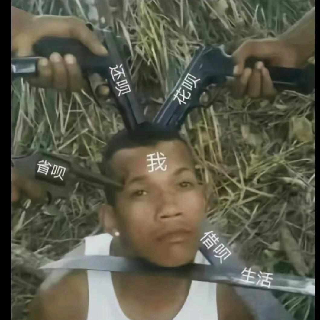 დ᭄ꦿ遗  憾꧔ꦿ℘⸙