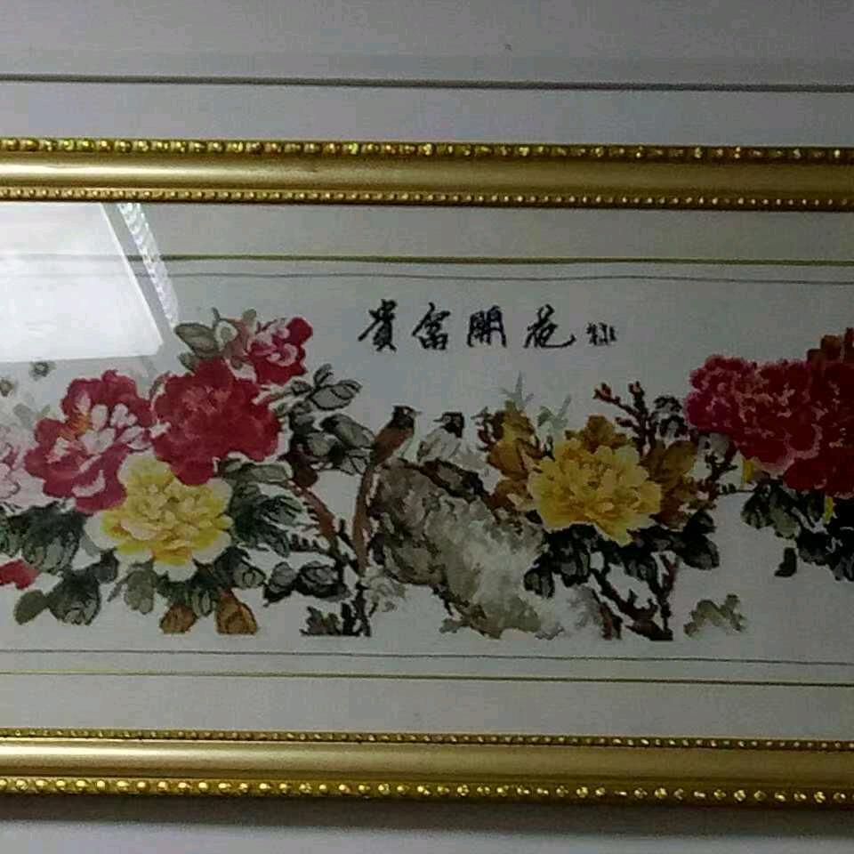 四通物流