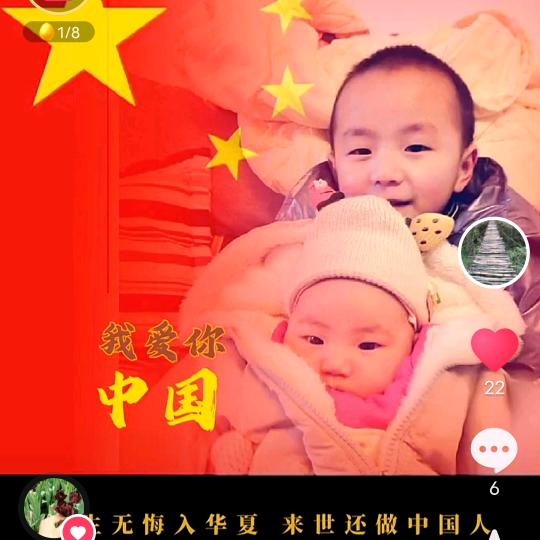 🚬ཀོ搞钱ོ要紧 ꦿ҉࿐兄弟