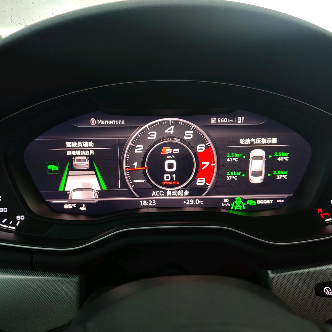 奥迪改装「拆卸流」