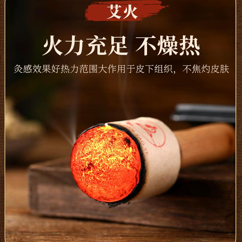 臻艾生活体验店