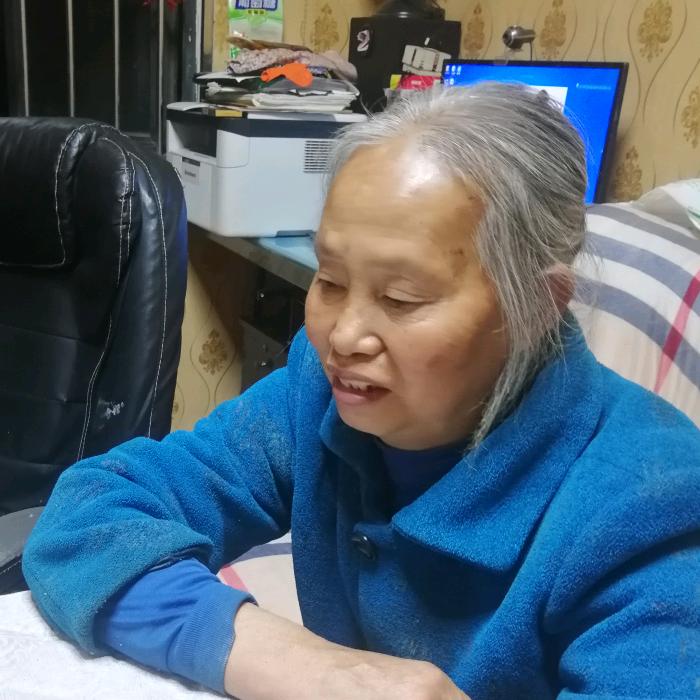 用户2854421300076