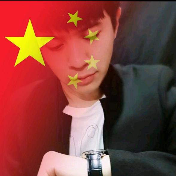 模王L 大叔