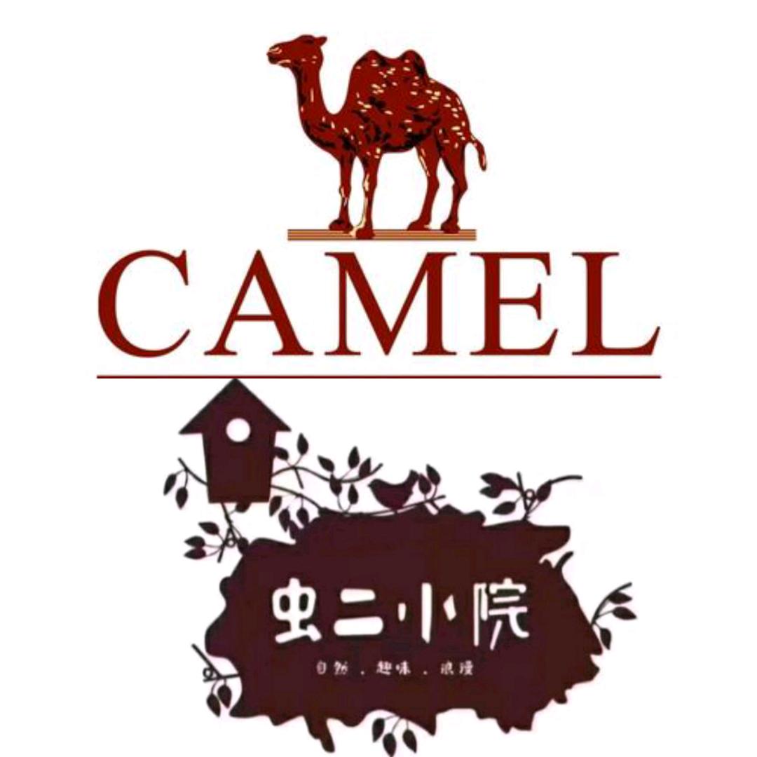 虫二小院(陆良店)官方号