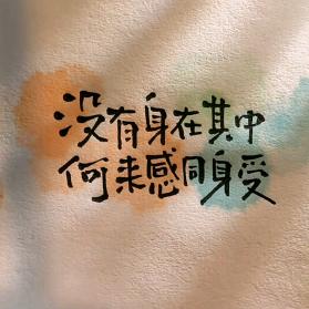 㞮孞 🍂࿐
