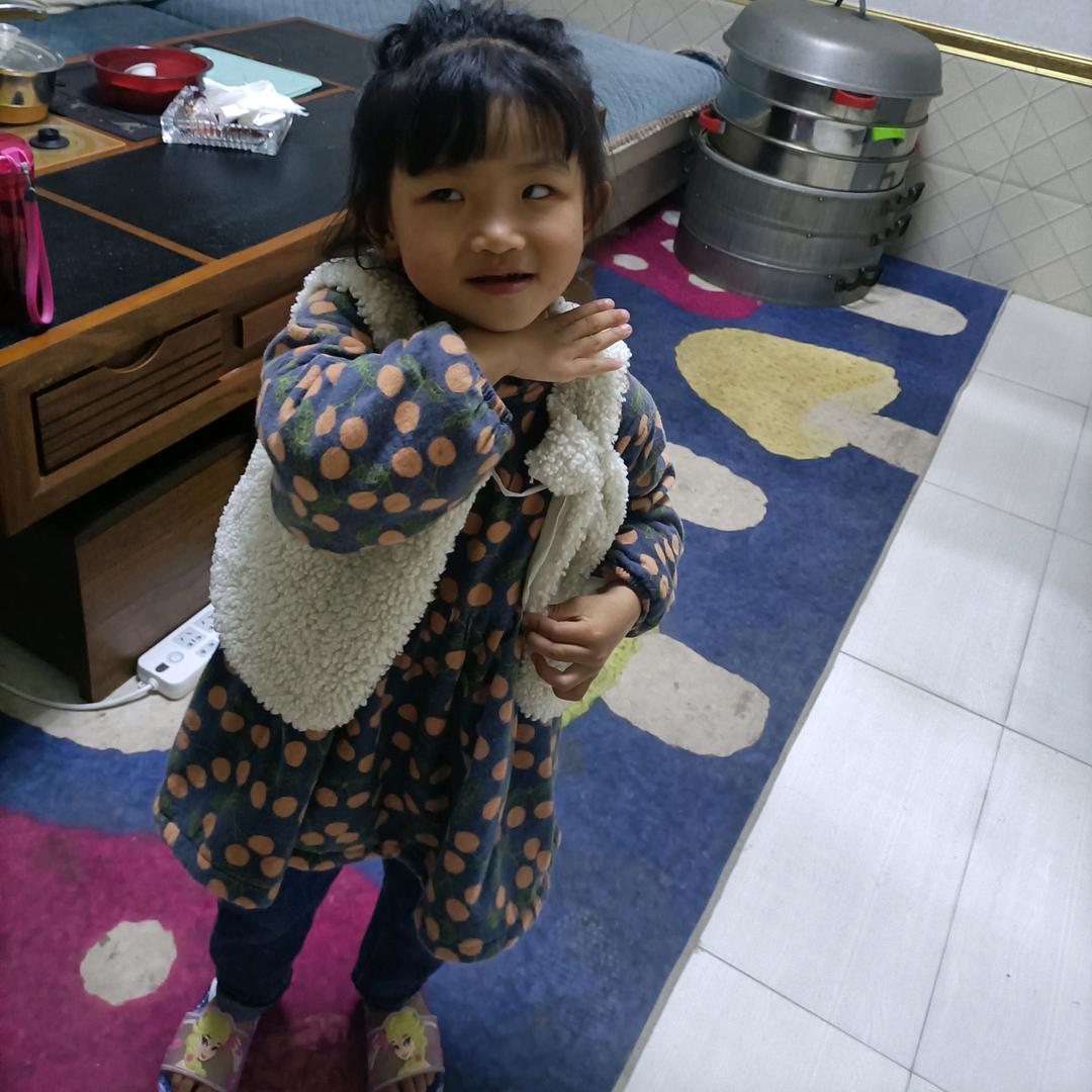 媛子