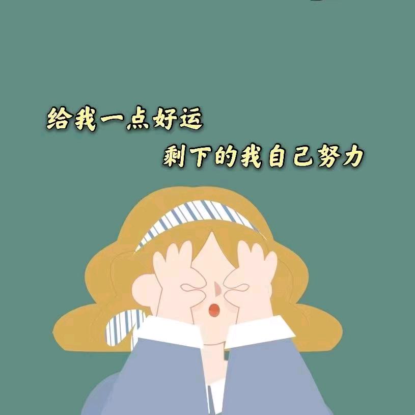倩倩