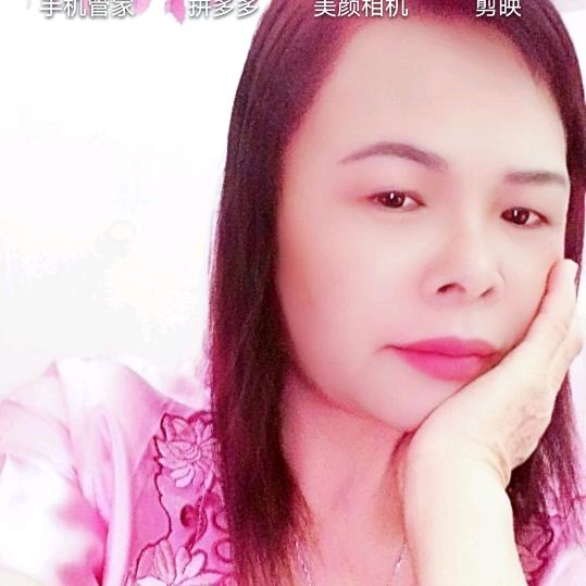 开心