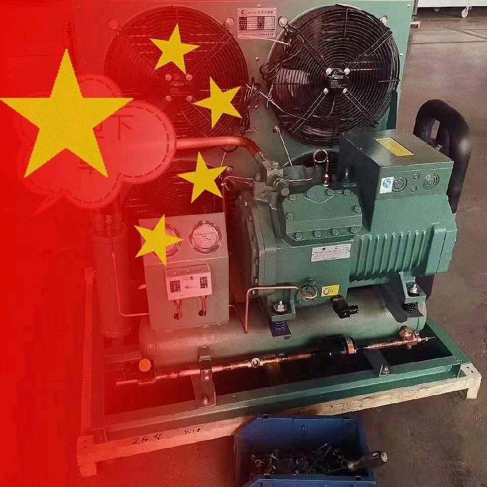 山东继海制冷设备定做及维修