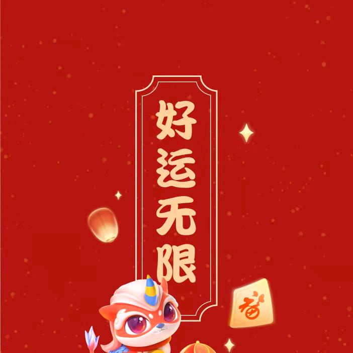 用户8910727583896阿朱头像