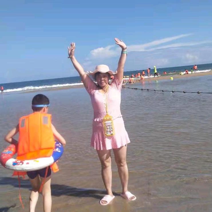 蓝香