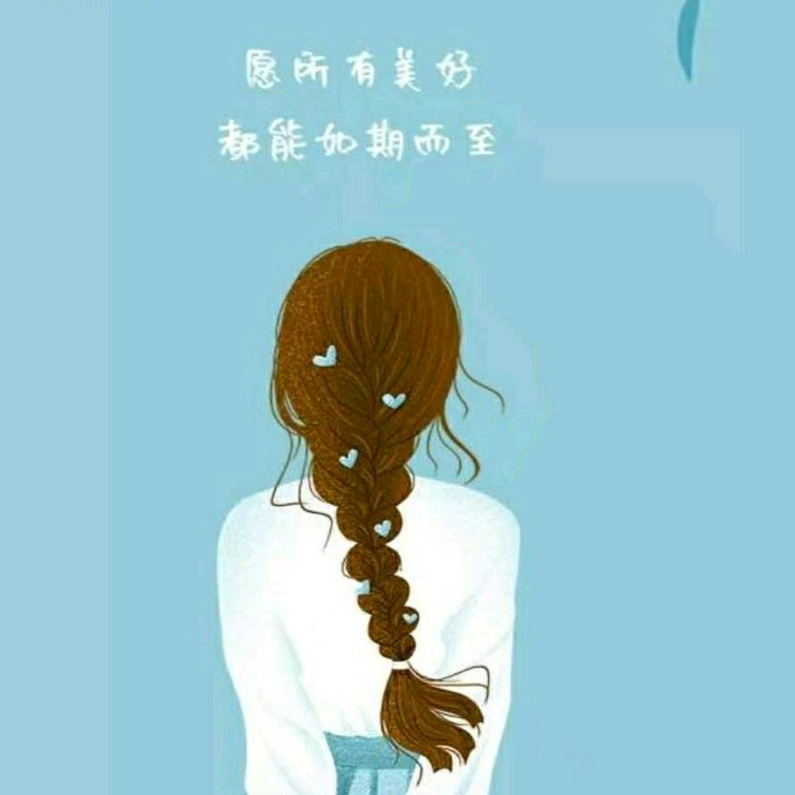 苒苒