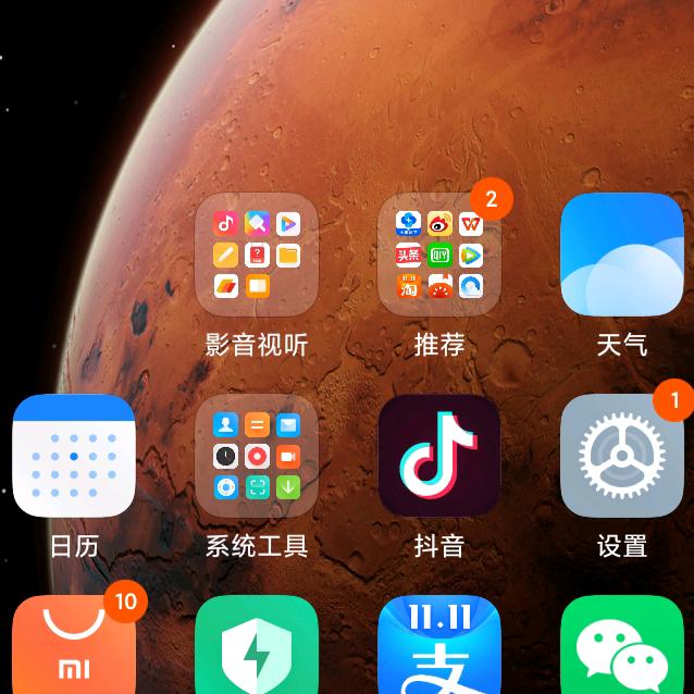 用户6530263652114