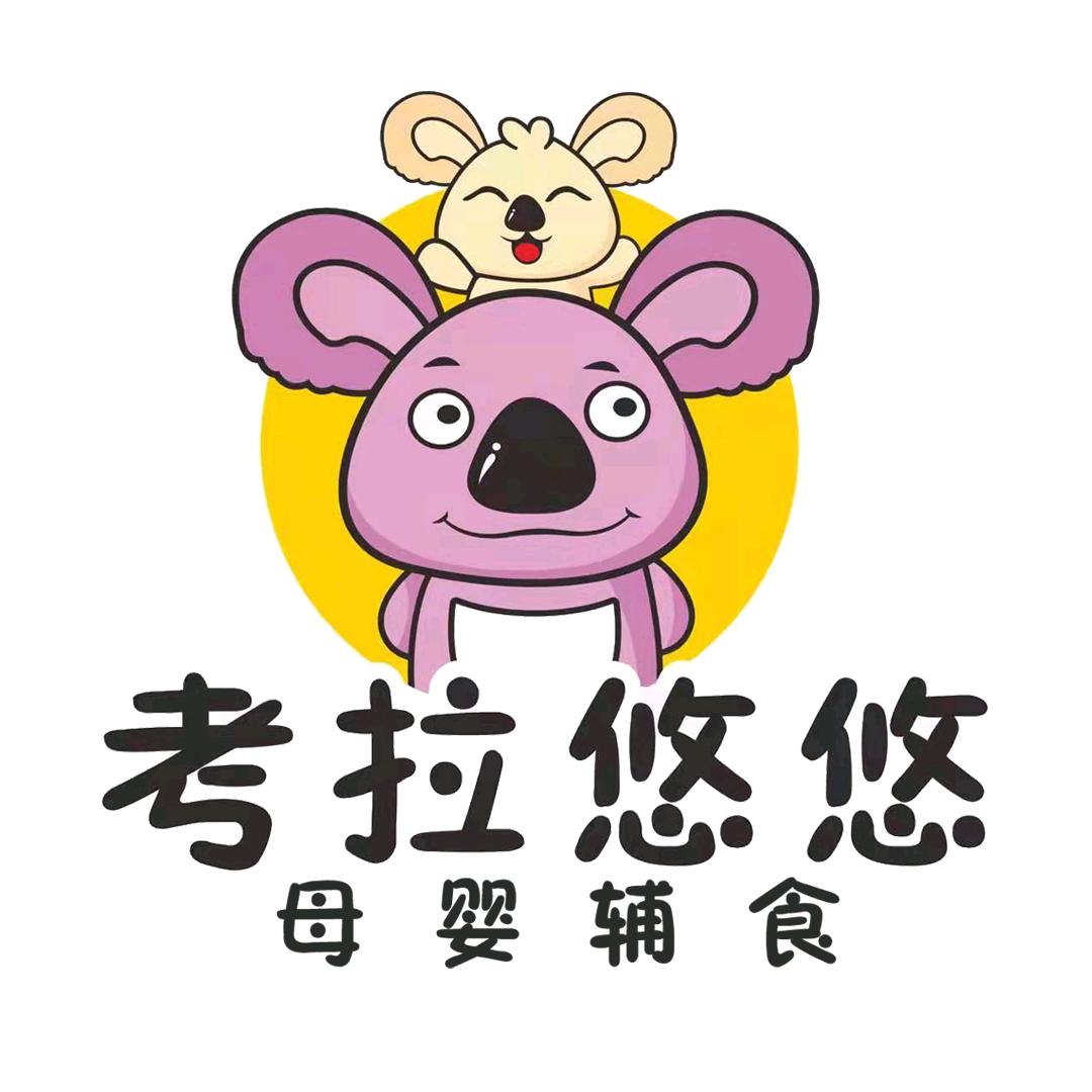 考拉悠悠母婴严选