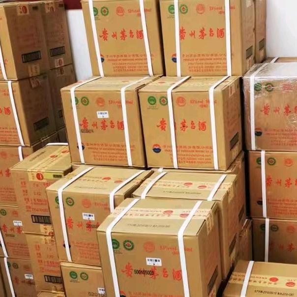 酒哥＇搬运工