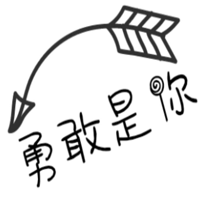 星语心愿
