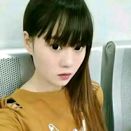 郑琳