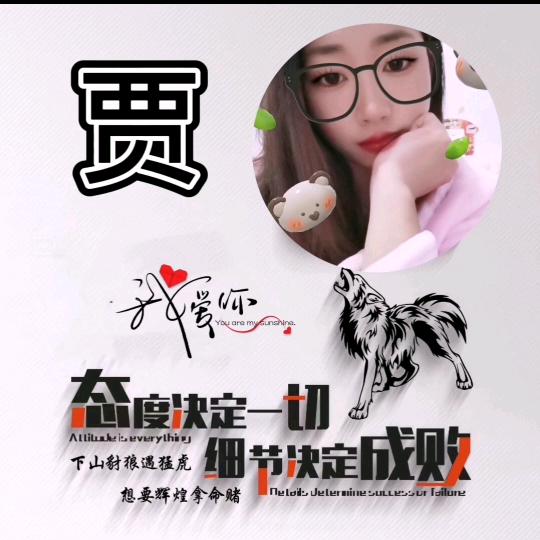 薄荷糖～微凉