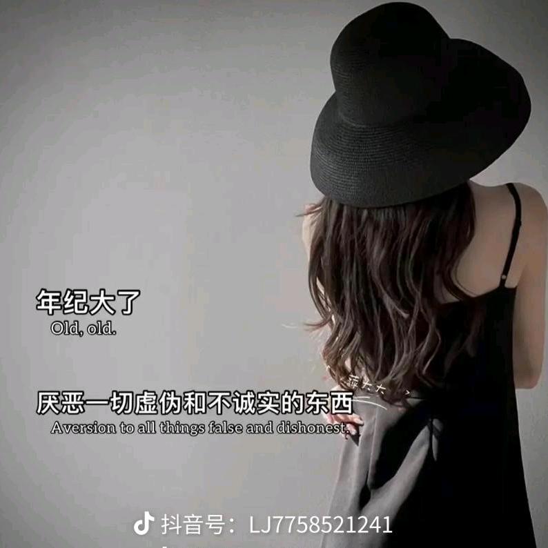 微光倾城