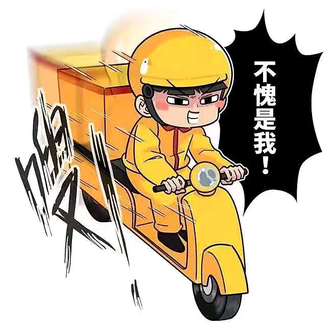卡布奇诺