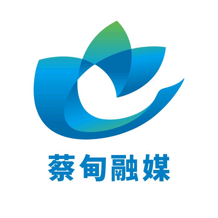 蔡甸融媒