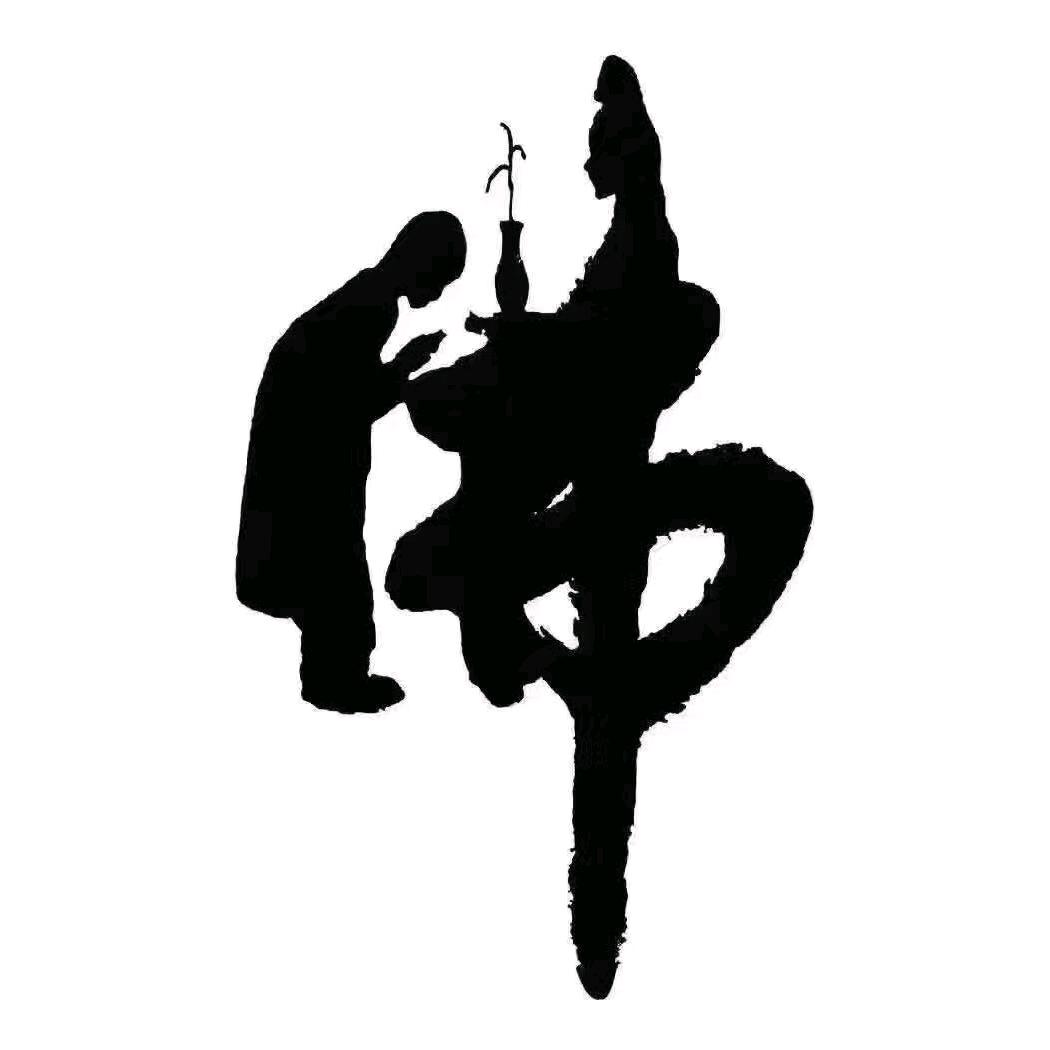家和万事兴g