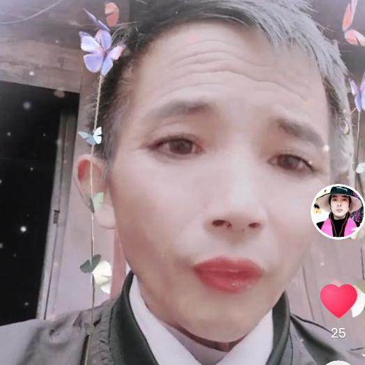 向仁贵，、、”"刀明1伯