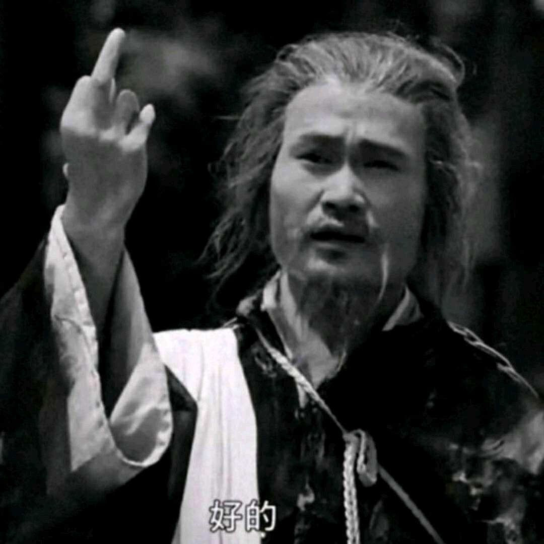 你爸一边哭一边