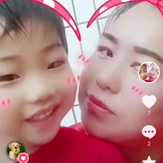 💞💞百🌹🌹合💐💐