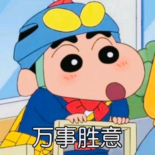 GUuo，有关必回