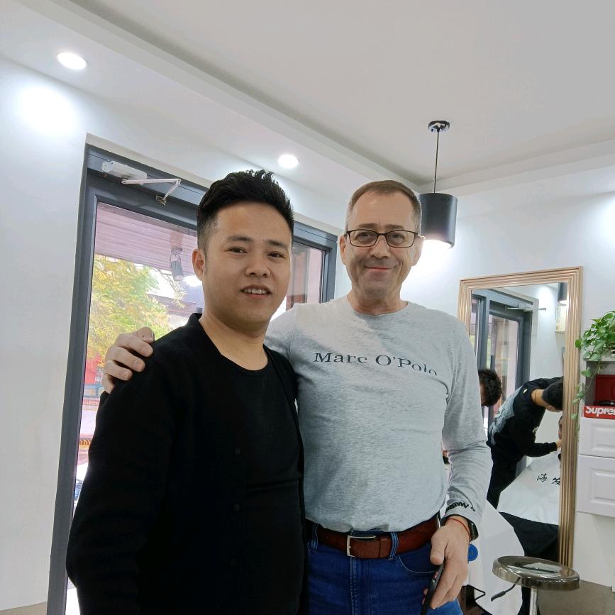 海发行美发沙龙