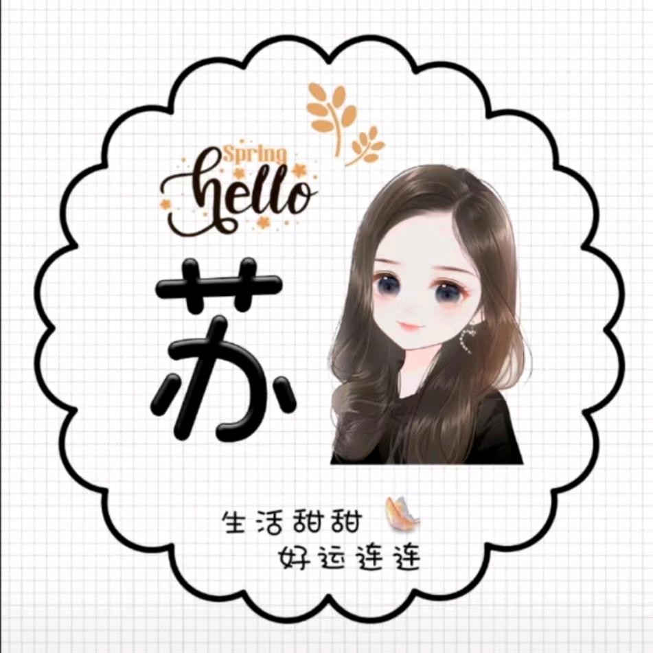 家有俩宝