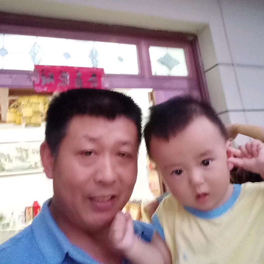 和谐