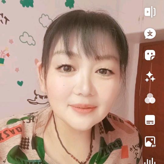 守信纸花