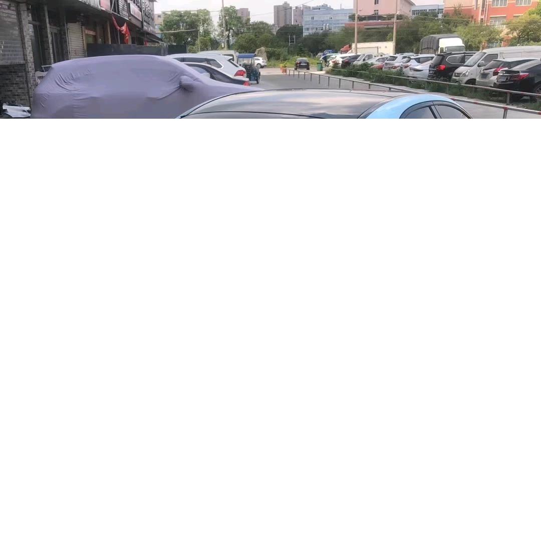 你是谁