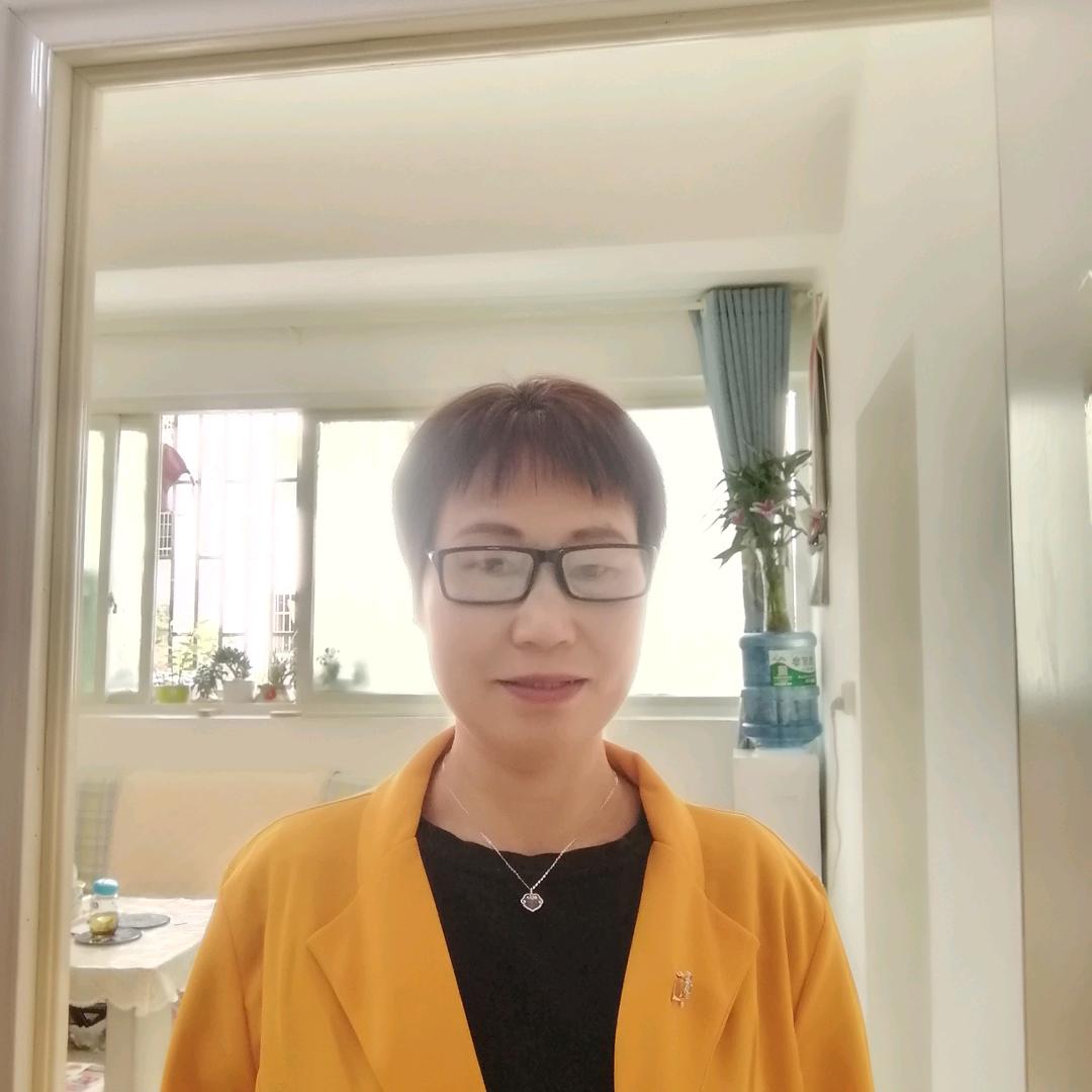 想念