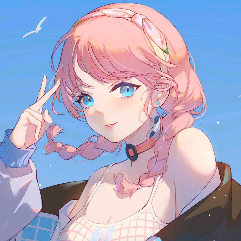 Ins