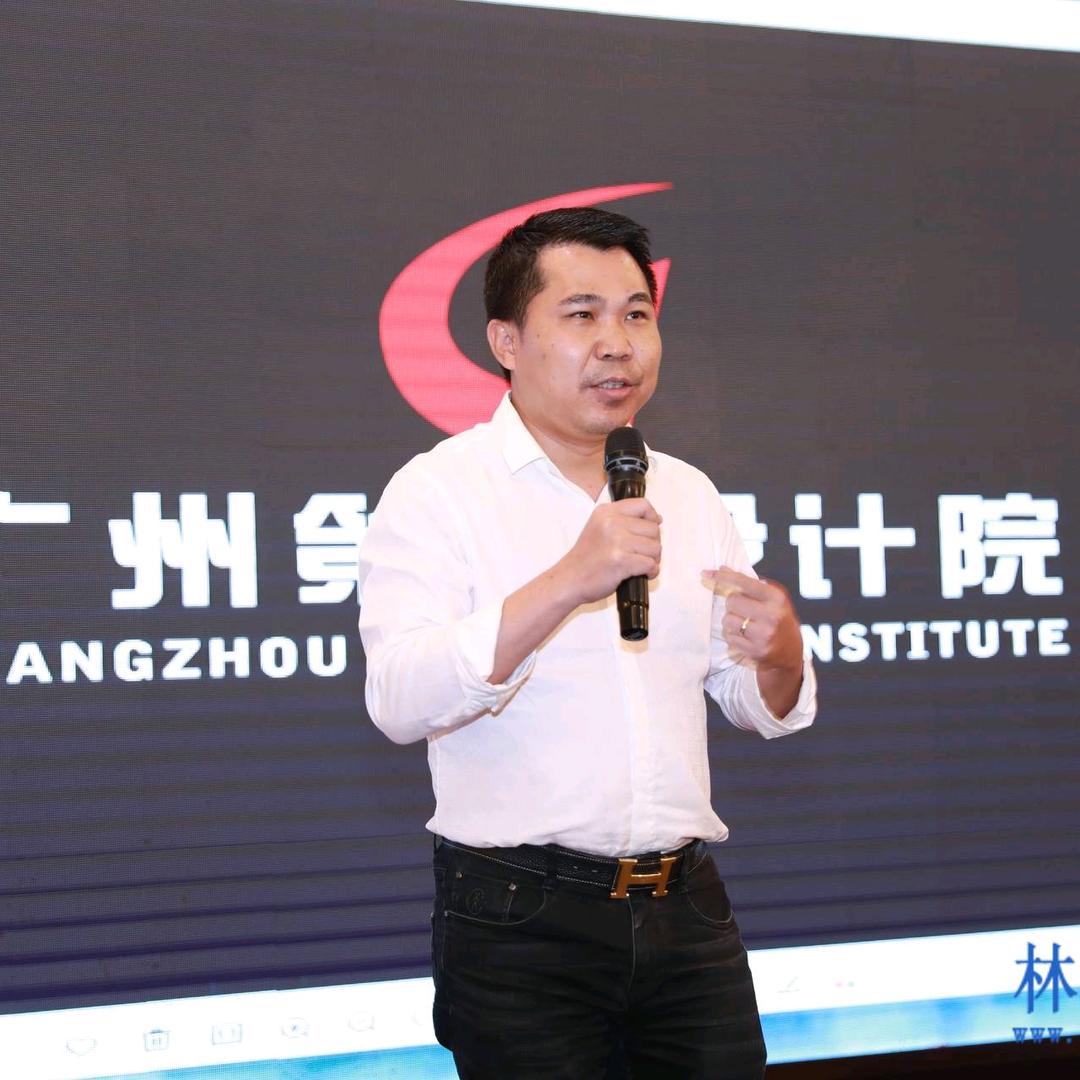 郑主任