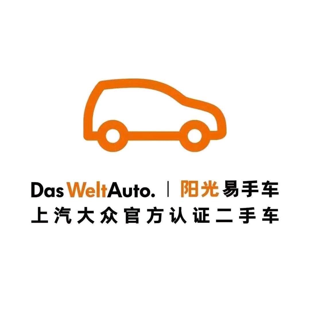 浏阳市裕卓汽车销售服务有限公司