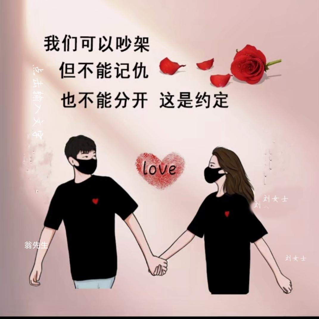 任性wgx