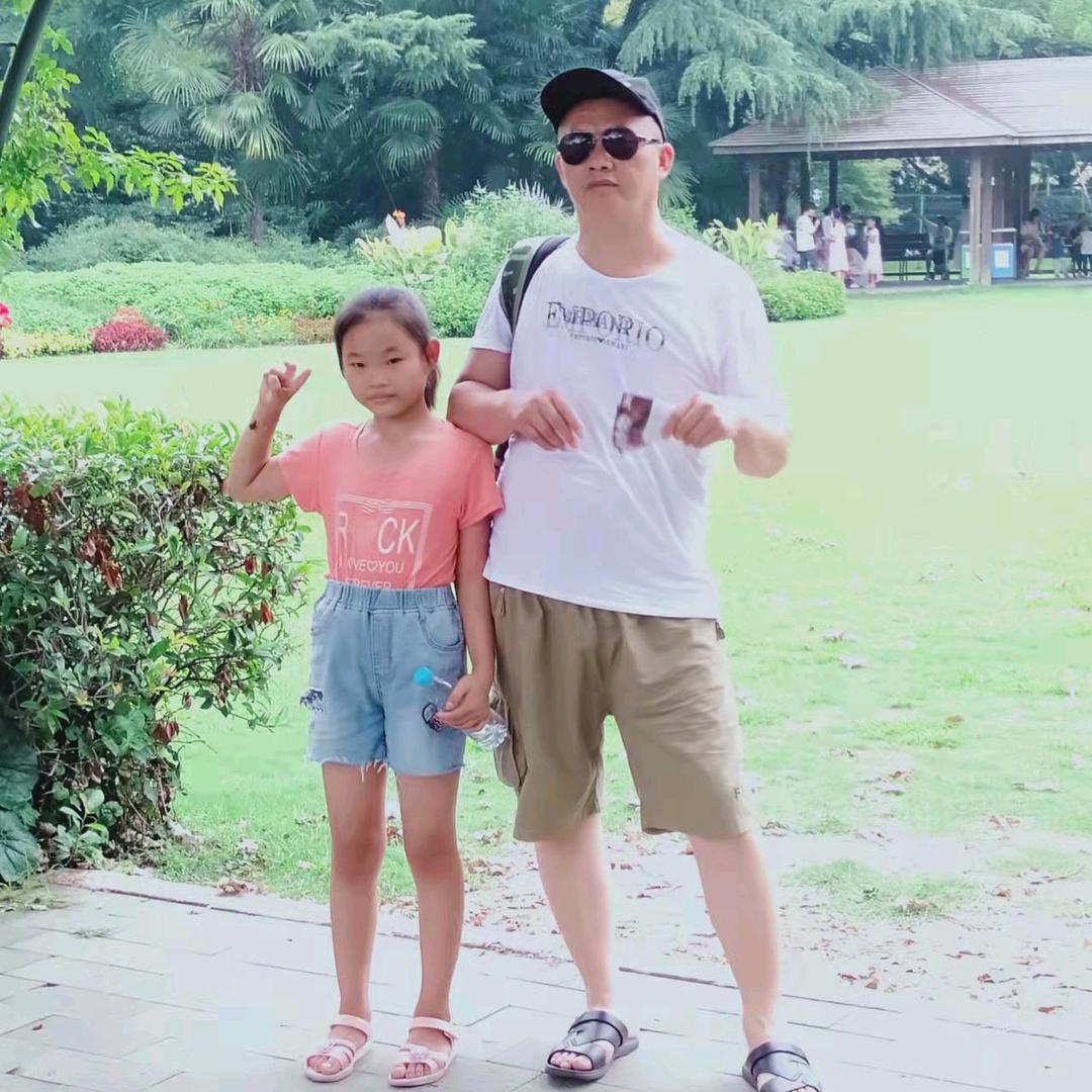 我的朋友