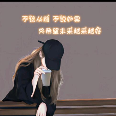 希希泽泽