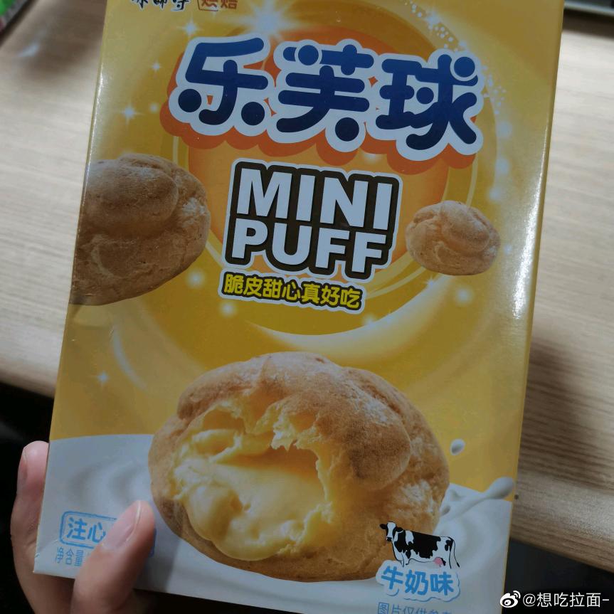 Alisa的中古后花园