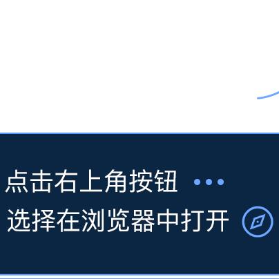 从新开始