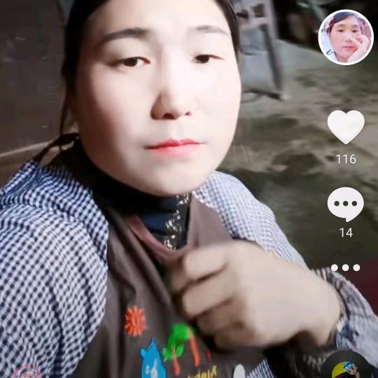 好累。