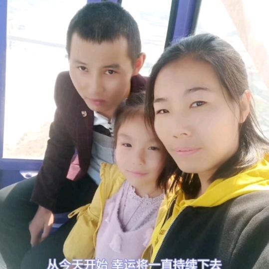 卍☞軍♥鞷☜卍