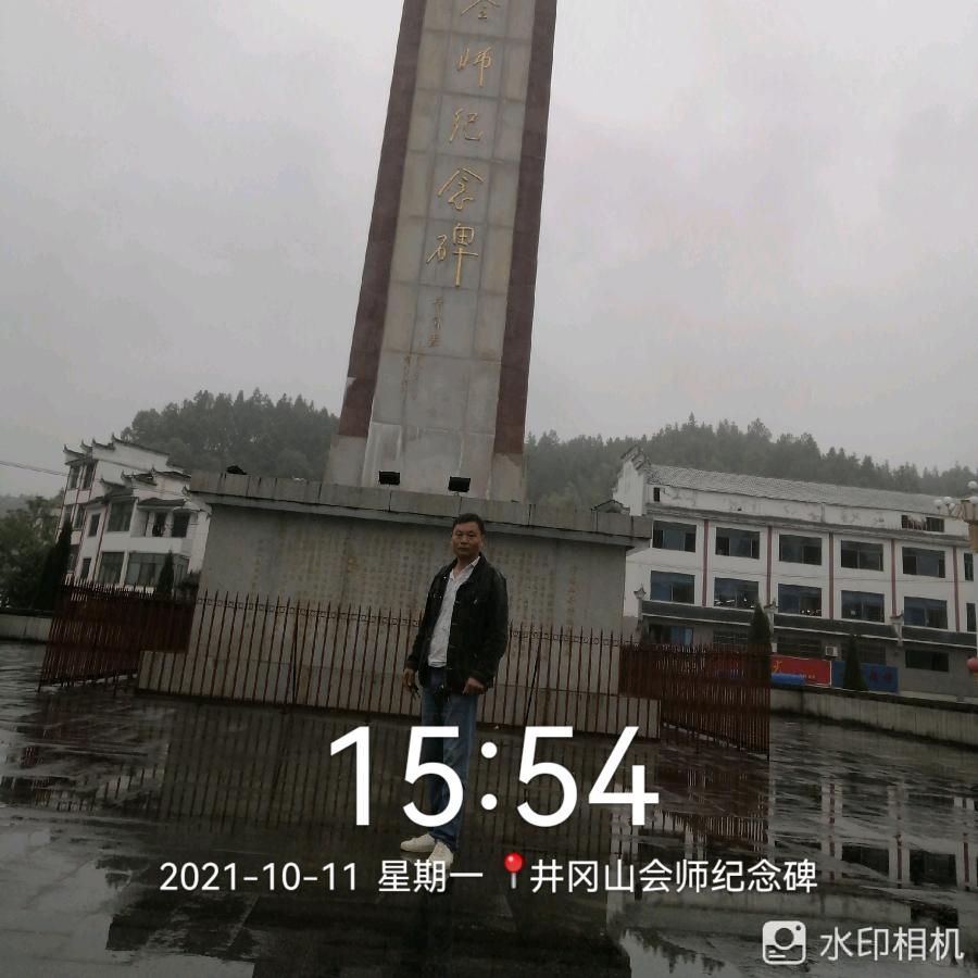湘k